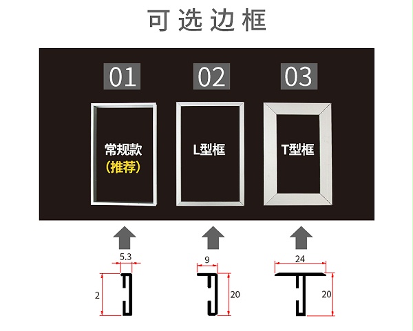 网站详情-AZ-LB_06